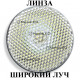 картинка Фара светодиодная NANOLED 100W, 10 LED CREE X-ML, Combo 436*64,5*92 мм (2*6*2) из Светодиоды, Фары и т.д. от магазина Mif-Bond