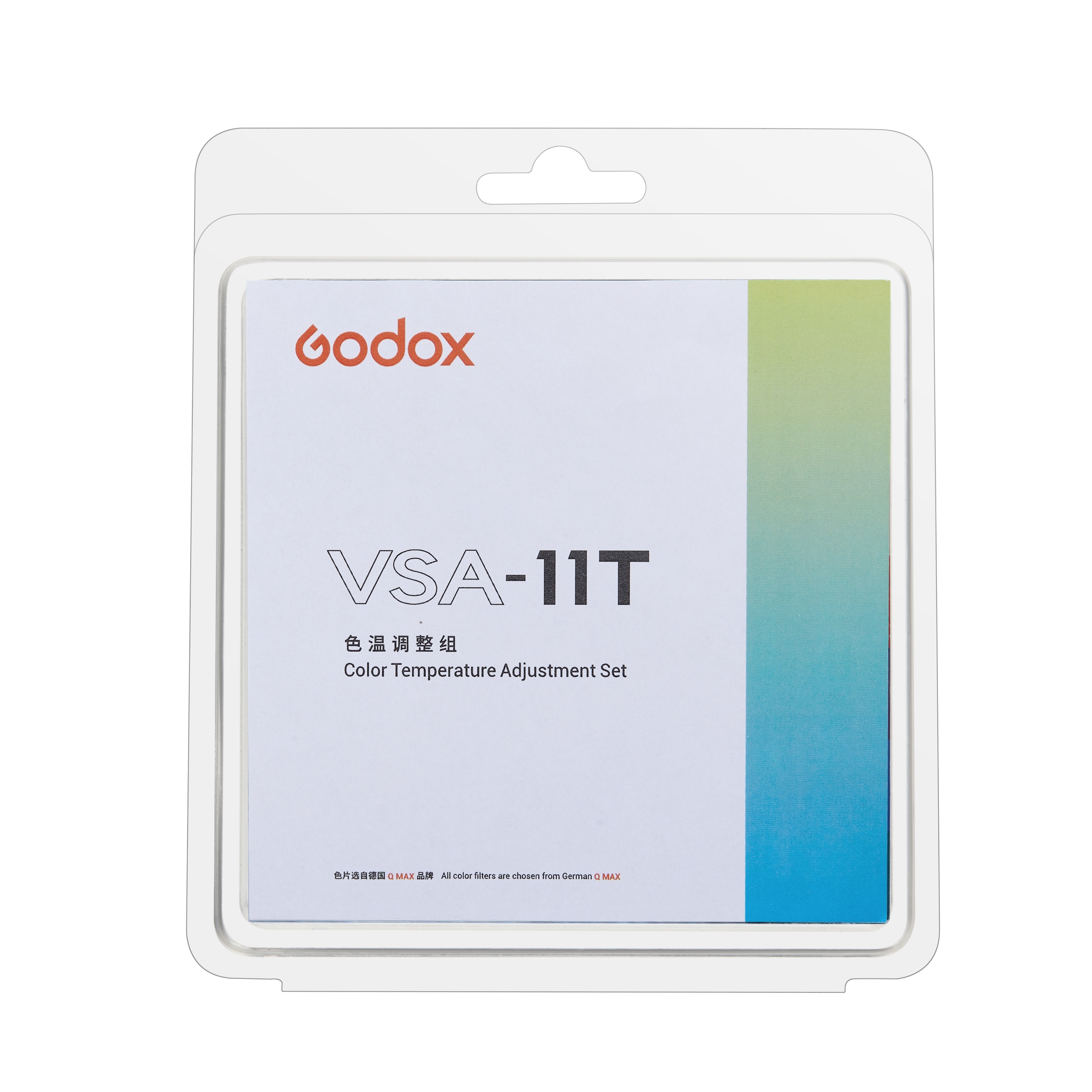 картинка Набор цветокоррекционных фильтров Godox VSA-11T из Шторки и фильтры от магазина Mif-Bond